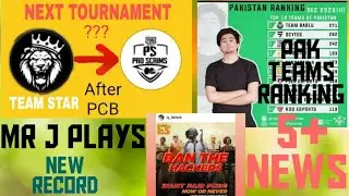 Pak Clan Battle final k bad Team Star k Matches || Competitive News || Team Rankings