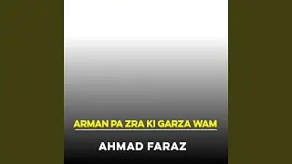 Da Gul Pa Shan Khaista Zama Janan Di