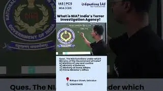 What is NIA? | India&rsquo;s Most Powerful Investigation Agency!