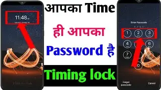 Timing Screen Lock App Latest Lock || technewztop