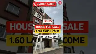 🔥HOUSE for SALE in Bangalore WHITEFIELD Varthur Ext ✅Building for sale in Bangalore | Rental income
