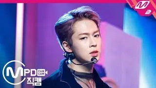 [MPD직캠] SF9 다원 직캠 '예뻐지지 마(Enough)' (SF9 DA WON FanCam) | @MCOUNTDOWN_2019.2.21
