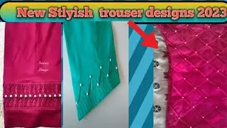 trouser par moti wala design|    trouser per plate dalne ka design