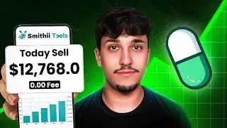 Как Dump'ить на Pump Fun с несколькими кошельками (Bundle Sell Bot)