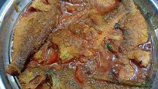 দাতনে মাছ রান্না করলাম।jannat cooking vlog.#