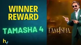 Tamasha 4 Winner Prize Revealed 💰 | तमाशा 4 | Hungama Express