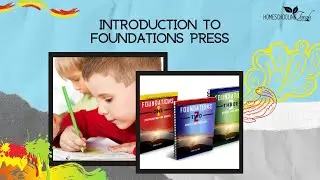 Введение в Foundations Press и домашнее обучение Торе