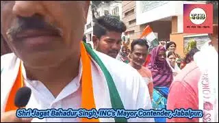 Madhya Pradesh Municipal Elections, Jabalpur City 2022.