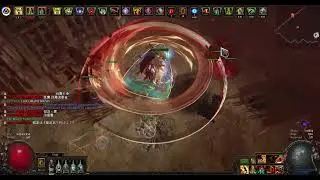 3.20 Voidforge Slayer sweep