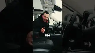 Самый дешевый кроссовер из Китая - Mazda CX-5
