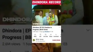 DHINDORA Episode 5 Huge Record !! | New Record |@BBKiVines #shorts