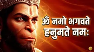 ॐ नमो भगवते हनुमते नमः 🙏 | 3 Different Music Styles | Powerful Hanuman Mantra #hanumanchalisa