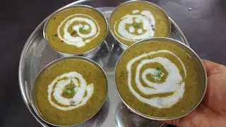 தினம் 1 கப் போதும்👌கை,கால் வலி, உடம்பு வலி, இடுப்பு வலி எல்லாம் பறந்து போகும்! சத்தான Health drink