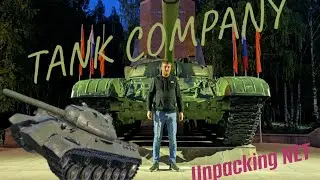 Tank Company Mobile стрим . релиз в Китае , ждем в Европе