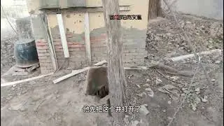 2026-01-09 Steam rising from the wellhead in Anping Town, Hengshui City, Hebei Province China