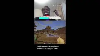 играй со мной - айпи в телеграм  #майнкрафт #shorts #live #minecraft #рекомендации #рек #майн