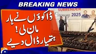 End of Fear! Armed Robbers Give Up Weapons | Police Operation Success | Geo News