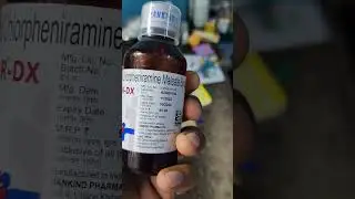 Codistar Dx Syrup || #india #short #youtube #youtubeshort #shorts #shortvideo #shortsvideo