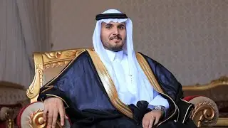 حفل زواج الشاب وليد بن خالد مريزيق العبيدي السلمي