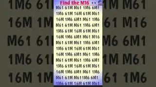 Spot the M16 👀🕵 #illusion #quiz #puzzle  #shorts
