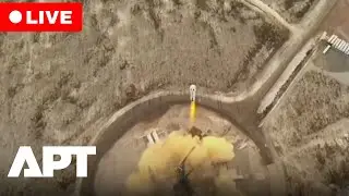 LIVE | Blue Origin NS-37 Launches: First Wheelchair User Set to Go to Space | APT