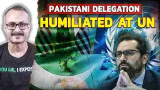 Qatar ko Support kar Raha Paki Delegation Humiliated I कतर को सपोर्ट कर रहा पाकी डेलिगेशन शर्मसार