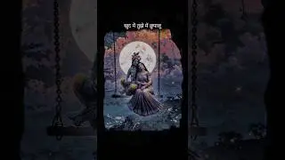 Divine love that transcends time &mdash; Radha Krishna#youtubeshorts #radhakrishna #shorts #reels