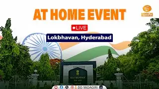 🔴 LIVE : At Home Event-2026 | 77th Republic Day | Live from Lok Bhavan, Hyderabad, Telangana