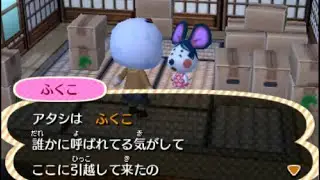 全ての住民を支配する【とび森】実況プレイ part114