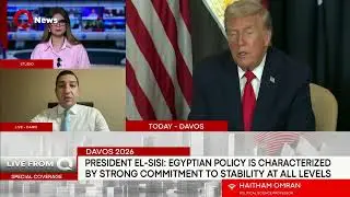 Trump-El-Sisi meeting marks shift on Gaza toward long-term strategic planning: Political Expert