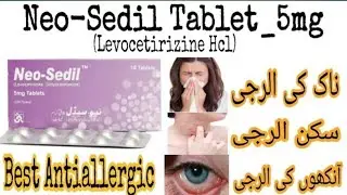 neo sedil tablet uses in Urdu | neo sedil syrup uses in Urdu | neo sedil syrup uses for babies in Ur