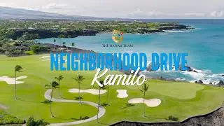 Neighborhood Drive - Ka Milo in the Mauna Lani Resort