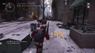 Tom Clancy's The Division 2020 читер без палева