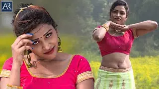 అమ్మాయిని కోరికేస్తున్నాడు | Adirindi Mawa Song Making Video | AR Entertainments