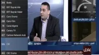 Media box IPTV Box 600 Live Arabic TV Channels with NO MONTHLY FEE