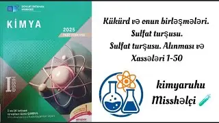 Kimya 1-ci hissə dim test toplusu 2025. Sulfat turşusu 1-50 #keşfet 