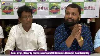 GRLA to Goa MLAs: Act Now on Romi Script & Minority Commission
