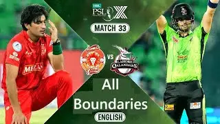 All Boundaries | Islamabad United vs Lahore Qalandars | Match 33 𝐄𝐥𝐢𝐦𝐢𝐧𝐚𝐭𝐨𝐫 𝟐 | HBL PSL X