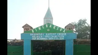 Mikang Jangil ketchi sambeng