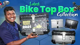 Best Bike Top Box Collection | Plastic, Metal, Aluminum | 25L to 55L Bike Top Boxes | Rider Machine