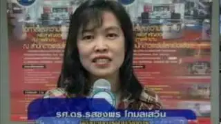 UBC-BBC WORLD : Future Journalist Award 2004-Exam Spot