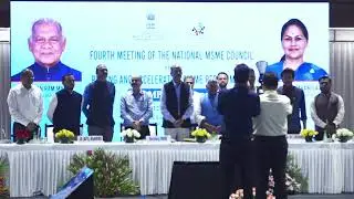 FOURTH MEETING OF THE NATIONAL MSME COUNCIL