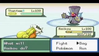 Pokemon Vega -  Elite Four Theodore (Level 100)