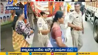 Buses Not Run with Bandh | RTC Employees, Political Leaders Protest | Across State
