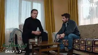 Teen Sitaray | Promo 358 | Turkish Drama | Three Sisters | Uc kiz kardes