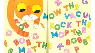 'Bathe the Cat' by Alice B. McGinty