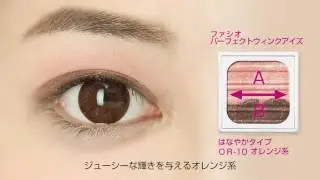 Phấn mắt Kos&eacute; Fasio Perfect wink Eyes H   OR10   YouTube 720p