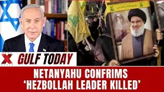 Netanyahu Confirms Hezbollah Leader Death | Israel-Hamas Ceasefire| Iraq Drone Attack| Beirut strike