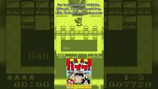Nangoku Shounen Papuwa-Kun: Ganmadan no Yabou Fan Translation #gaming #retrogaming #translation