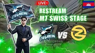 🔴LIVE | Restream M7 Swiss Stage CFU Gaming vs Team Z1